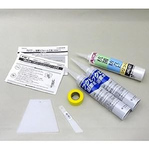 フクビ化学工業 浴室床専用接着剤セット ペイルベージュ YYSSPV 1セット フ(中古品)