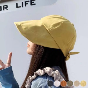 帽子 レディース つば広 リボン 夏 キャップ 紫外線防止 折りたたみ uv 上品 母の日 韓国バッグ 小物 ブランド雑貨 帽子 レディース帽子 