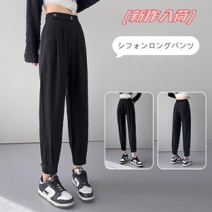 スラックスパンツ 韓国ファッション スーツパンツ 薄手 ハイウエスト ストレート シフォン ワイドパンツ レディース ロングパンツ