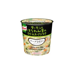 〔まとめ買い〕味の素 クノール スープDELI サーモンとほうれん草のクリームスープパスタ 40.3g×18カップ（6カップ×3ケース）〔代引不