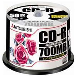 三菱化学メディア CD-R 〔700MB〕 SR80PP50C 200枚〔代引不可〕