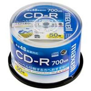 日立マクセル(HITACHI) CD-R 〔700MB〕 CDR700S.WP.50SP 50枚〔代引不可〕
