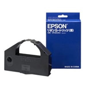 〔純正品〕 EPSON（エプソン） リボンカートリッジ VP4000RC 黒〔代引不可〕
