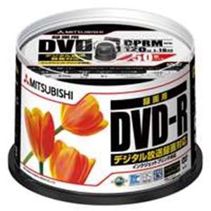 三菱化学メディア 録画DVDR50枚VHR12JPP50 50枚*5P〔代引不可〕