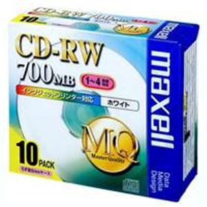 （まとめ）日立マクセル HITACHI CD-RW 〔700MB〕 80PW.S1P10S 10枚〔×5セット〕〔代引不可〕