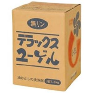 （まとめ）熱田資材 工業用手洗い洗剤 ユーゲル 6kg〔×4セット〕〔代引不可〕