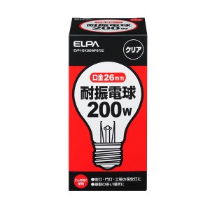 （まとめ） ELPA 耐震電球 200W E26 クリア EVP110V200WA75C 〔×30セット〕〔代引不可〕