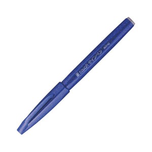 （まとめ） ぺんてる 筆タッチサインペン SES15C-C ブルー 1本入 〔×20セット〕〔代引不可〕