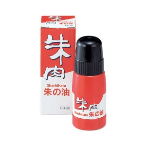 （まとめ） シヤチハタ 朱肉専用補充液 20ml OG-20 1個 〔×10セット〕〔代引不可〕