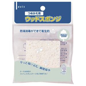 （まとめ） デビカ ウッドスポンジ つめ替用 020718 1個 〔×40セット〕〔代引不可〕