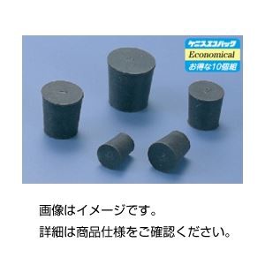 （まとめ）黒ゴム栓 K-12 （10個組）〔×3セット〕〔代引不可〕