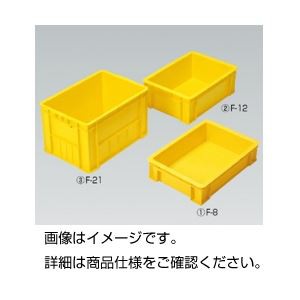 （まとめ）ラボボックスA型 F-8（本体のみ）バラ〔×3セット〕〔代引不可〕