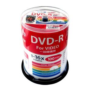 （まとめ）HI DISC DVD-R 4.7GB 100枚スピンドル CPRM対応 ワイドプリンタブル HDDR12JCP100〔×2セット〕〔代引不可〕