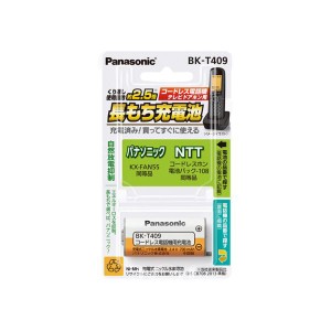 パナソニック（家電） 充電式ニッケル水素電池 BK-T409〔代引不可〕