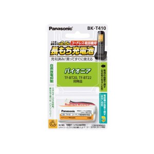 パナソニック（家電） 充電式ニッケル水素電池 BK-T410〔代引不可〕