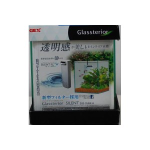 ジェックス グラステリア サイレントCUBE200H 〔水槽用品〕 〔ペット用品〕〔代引不可〕
