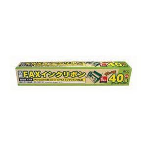 (まとめ)ミヨシ MCO 汎用FAXインクリボン FXS40PA-1〔×10セット〕〔代引不可〕