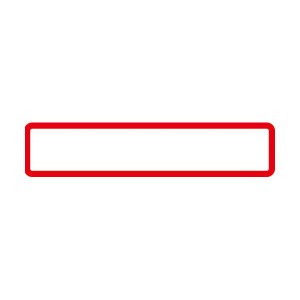 （まとめ） オキナ パリオシール PS601 名札シール 赤枠〔×20セット〕〔代引不可〕