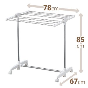 バスタオルハンガー/室内物干しスタンド 〔キャスター付き〕 幅87cm 大判バスタオル対応 折りたたみ可 『ポーリッシュ』〔代引不可〕