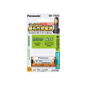 パナソニック(家電) 充電式ニッケル水素電池 BK-T405〔代引不可〕