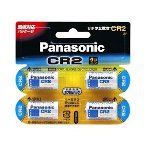 パナソニック(家電) カメラ用リチウム電池 3V CR2 4個パック CR-2W/4P〔代引不可〕