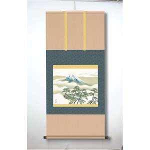 〔横山大観生誕150年〕富士図・富士絵画・高精彩特色技術絵 横山大観　霊峰富士掛軸(尺五)　松に富士〔代引不可〕