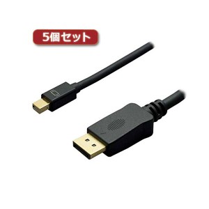 5個セット ミヨシ 4K対応miniDisplayPort-DPケーブル 2m ブラック DPC-4KDP20／BKX5〔代引不可〕