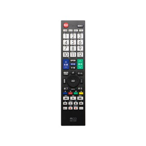 （まとめ） ミヨシ TV用リモコン 三菱対応 MRC-MI01 〔×2セット〕〔代引不可〕