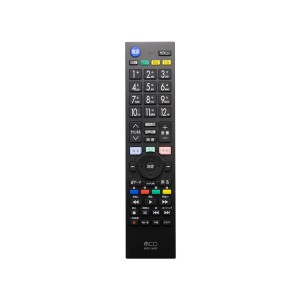 （まとめ） ミヨシ TV用リモコン シャープ対応 MRC-SH01 〔×2セット〕〔代引不可〕