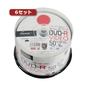 6セットHI DISC DVD-R（録画用）高品質 50枚入 TYDR12JCP50SPX6〔代引不可〕