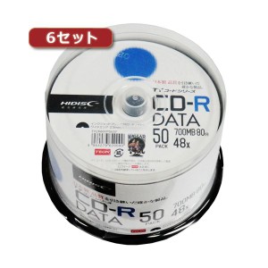 6セットHI DISC CD-R（データ用）高品質 50枚入 TYCR80YP50SPX6〔代引不可〕