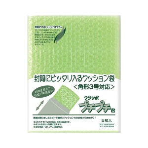 （まとめ） マルアイ フジツボプチプチ君 バイオプチ角3 SP-K3G 1パック（5枚） 〔×30セット〕〔代引不可〕