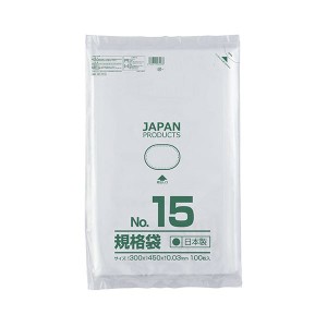 クラフトマン 規格袋 15号ヨコ300×タテ450×厚み0.03mm HKT-T015 1セット（1000枚：100枚×10パック）〔代引不可〕