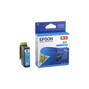 （まとめ）〔純正品〕 EPSON KAM-C インクカートリッジカメ シアン〔×10セット〕〔代引不可〕