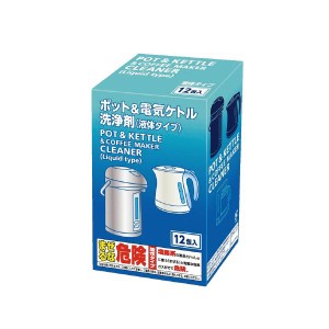 （まとめ）白元アース ポット＆電気ケトル洗浄剤液体タイプ12包入〔×30セット〕〔代引不可〕