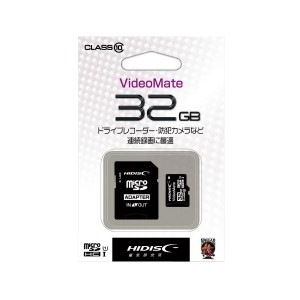 （まとめ）HIDISC ビデオ録画用microSDカード 32GB〔×10セット〕〔代引不可〕