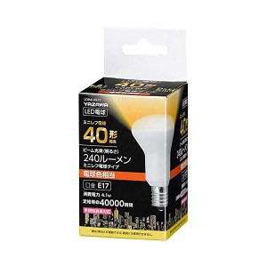 5個セット YAZAWA R50レフ形LED 電球色 LDR4LHE17X5〔代引不可〕