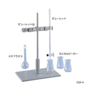 中和滴定実験セット SGK-4〔代引不可〕