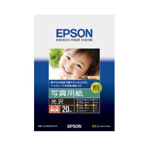 (まとめ）エプソン EPSON 写真用紙〔光沢〕 A3ノビ KA3N20PSKR 1冊(20枚)〔×3セット〕〔代引不可〕