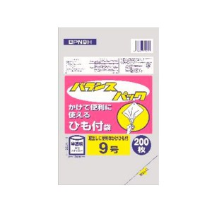 (まとめ) ポリ袋/ひも付規格袋 〔半透明 9号〕 200枚入 キッチン用品 『バランスパック』 〔×120個セット〕〔代引不可〕