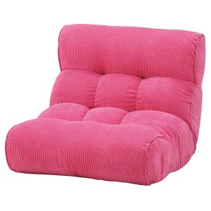 ソファー座椅子/フロアチェア 〔ピンク〕 ワイドタイプ 41段階リクライニング 『ピグレット2nd-コーデュロイ』〔代引不可〕