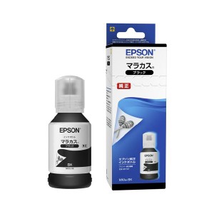 （まとめ）インクボトル マラカス MKA-BK ブラック〔×2セット〕〔代引不可〕