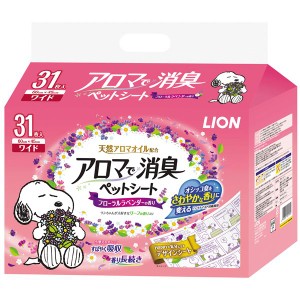 (まとめ）LION アロマで消臭ペットシート ワイド 31枚 （ペット用品)〔×8セット〕〔代引不可〕