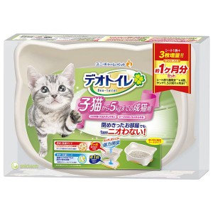 (まとめ）デオトイレ 子猫から体重5kgの成猫用 （ペット用品)〔×4セット〕〔代引不可〕