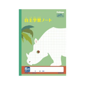 （まとめ） キョクトウ.アソシ カレッジアニマル 自主学習 5mm方眼〔×50セット〕〔代引不可〕