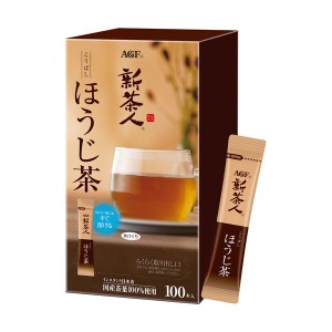 味の素AGF 新茶人インスタントティースティック こうばしほうじ茶 0.8g 1セット（300本：100本×3箱）〔代引不可〕