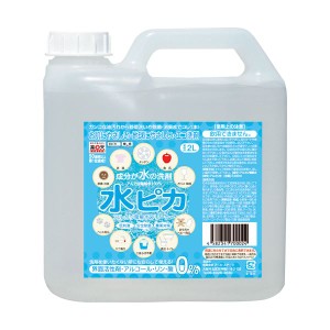 アール・ステージアルカリ電解水クリーナー 水ピカ 業務用 2L 1本〔代引不可〕