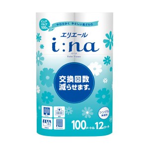 大王製紙 エリエールi：na（イーナ）トイレットティシュー シングル 100m 無香料 1セット（72ロール：12ロール×6パック）〔代引不可〕