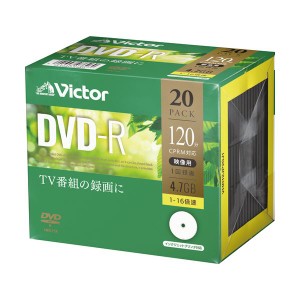 （まとめ）JVC 録画用DVD-R 120分1-16倍速 ホワイトワイドプリンタブル 5mmスリムケース VHR12JP20J1 1パック（20枚）〔×2セット〕〔代