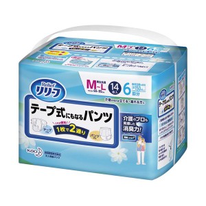 （まとめ）花王 リリーフ テープ式にもなるパンツM-L 1パック（14枚）〔×5セット〕〔代引不可〕